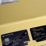 Премиум карты Visa Signature и MasterCard World Black Edition от Сбербанка